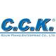 C.C.K. brand