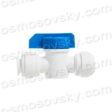 Aquafilter BV250WJG ball valve 2 x 1/4 hose connection