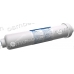 Aquafilter AICRO postkarbon charcoal filter for reverse osmosis