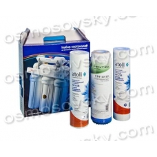 Atoll №202 set of prefilters for reverse osmosis systems, the United States - Russia