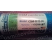 CSM-1812-50 membrane in the reverse osmosis filter, Korea