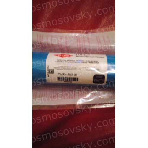 thumbnail image 2 of Membrane Solutions 36 GPD RO Membrane - Reverse Osmosis Water Filter (Fits Dow Filmtec TW30-1812-36 & More) 2 of 6