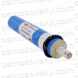 Dow Filmtec TW30-1812-75 membrane in the reverse osmosis filter