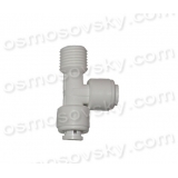 Aquafilter A4MT4-W Tee 1/4 x 1/4 hose to the hose x 1/4 PH