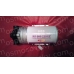Raifil (CCK) ro-900-220-ez motor for the pump in the reverse osmosis system