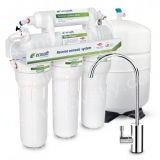 Ecosoft 5-75 (MO575ECO) reverse osmosis system