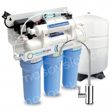 Nasha Voda Absolute MO 5-50P MO550PNV Reverse Osmosis Filter with pump companies Ecosoft, Ukraine