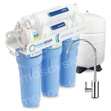 Nasha Voda Absolute MO 6-50M MO650MNV reverse osmosis filter with a mineralizer company Ecosoft, Ukraine