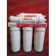 Nova Voda NW-RO500 reverse osmosis filter, Ukraine - Taiwan